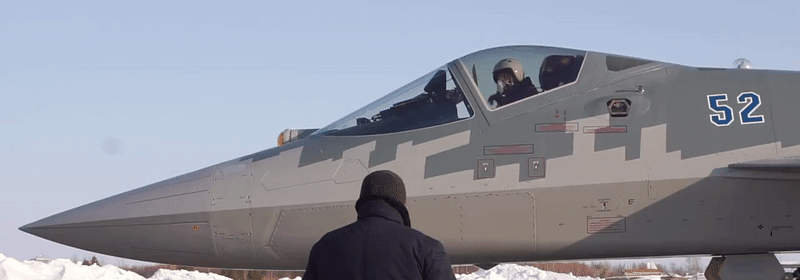 Су-57